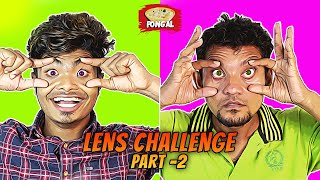 Lens Challenge part 2 🙁🤣  Yaaru Winner comment pannunga🤔😯 [upl. by Ewolram]