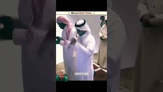 Makkah Clock tower Meccaclocktower amazingfact viralvideo macca trending shortvideo shorts [upl. by Matthus]