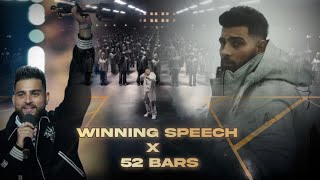 Karan Aujla Mashup  Winning Speech x 52 Bars  Mashup By SxD  shivainmusic DevkaranMusic [upl. by Eppilihp939]