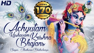 ACHYUTAM KESHAVAM KRISHNA DAMODARAM  VERY BEAUTIFUL SONG  POPULAR KRISHNA BHAJAN  FULL SONG [upl. by Agrippina425]