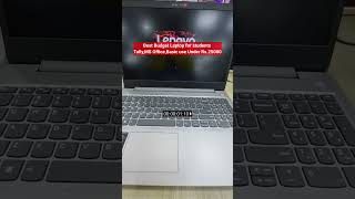 Best laptop under 25000 in india 2024 for students  lenovo ideapad slim 3  laptop under 25000 [upl. by Eniluqcaj363]