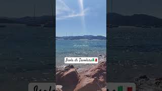 The Island of Tavolara Sardinia Italy🇮🇹 islandtrip shortvideo travel italy2024 italianisland [upl. by Templas]