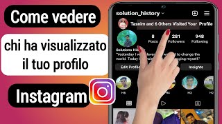 Come vedere chi ha visualizzato il mio profilo Instagram 2022  How To Kno Who Viewed My Instagram [upl. by Learsi]