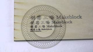 Makeblock Laser Engraver GalleryHow to engrave the papercut [upl. by Pietrek853]