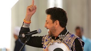 Ardas Gurdas Maan [upl. by Enitsej227]