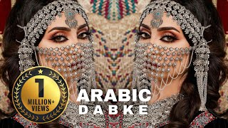 quotShake itquot Arabic Remix  Dabke Music  دبكات  Prod by HMB [upl. by Nivac775]