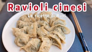 RAVIOLI CINESI fatti in casa dosaggio tip e come chiudere e cucinare [upl. by Mutz270]