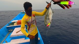 பாறை மீன்கள் கட்டைல பிடிச்சோம் trevally fish catching lure using [upl. by Anikal974]