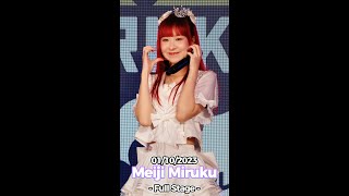 20231001 4K 50p Fancam Meiji Miruku  Full Stage  THE MALL LIFESTORE MOMIJI MATSURI [upl. by Lubow]