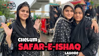 Chehlameimam HUSSAINAS  Lahore Arbaeen Walk [upl. by Kenwee983]