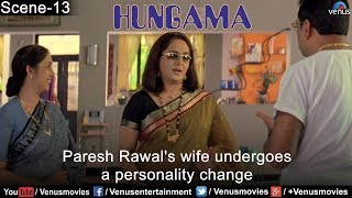 Paresh Rawals wife undergoes a personality change Hungama [upl. by Kyrstin]