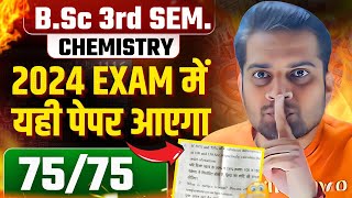 BSc 3rd Semester Chemistry Paper AnalysisImportant QuestionsBe DKDian [upl. by Dahs]