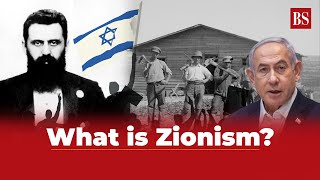 What is Zionism [upl. by Ekard]