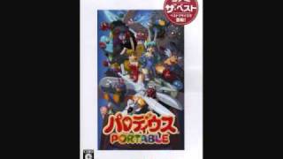 Parodius Portable changed track 4 [upl. by Idorb]