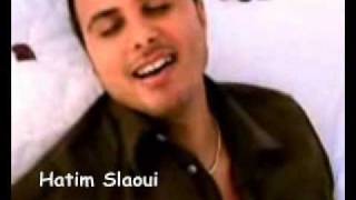 Hatim Slaoui chante Houcine Slaoui ya mouja rani [upl. by Mikkanen]