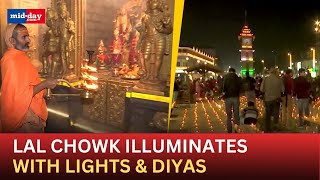 Diwali 2024 Lal Chowk witnesses grand Diwali celebrations lights up with lights amp diyas [upl. by Willing]