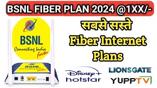 BSNL LATEST FIBER INTERNET PLAN 2024  BSNL broadband plan 2024 [upl. by Nereids661]