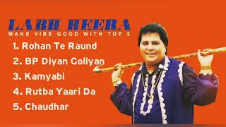 Labh Heera  Jukebox  । New Punjabi Song 2024 [upl. by Larry]