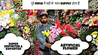 WholesaleRetail Market of Artificial Flowers  Cheapest Home Decor Plants Pots  Sadar Bazar [upl. by Namyw]