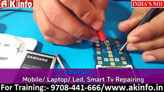 Mobile Keypad Not Working Solution Repair Any Mobile Phone Keypad Problem Full SolutionAmitPandey [upl. by Loginov]