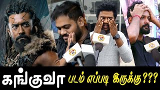 Kanguva Movie Review  Kanguva Public Review  Kanguva Public Opinion  Kanguva Review  Suriya [upl. by Winchell40]