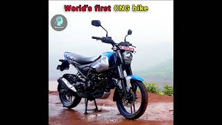 Worlds Ist CNG bike  Bajaj freedom 125  facts shortsfeed [upl. by Zoeller]