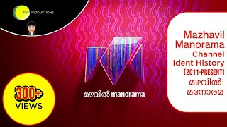 Mazhavil Manorama Channel Ident History 2011Present  RBD Official [upl. by Ycam]