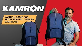 Kamron Basic 300 Professional Camera Bag Blue unboxing amp Review  Hindi  Urdu [upl. by Noteek]