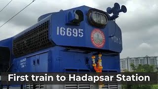 Pune First train arrived from Hyderabad to Hadapsar Station [upl. by Nosraep]