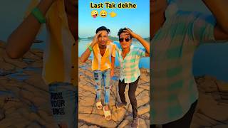 bhojpuri roste video comedy reels comedyfilms 🤪🤪🤪😀😛😛👈 [upl. by Iv858]