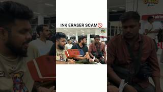 Ink Eraser Scam🚫💯 vjsiddhuvlogs comdyshorts tamil vjsiddhuvlogsoffl [upl. by Aid]