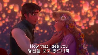 Tangled 라푼젤 OST  I See the Light Lyrics 해석 [upl. by Persse154]