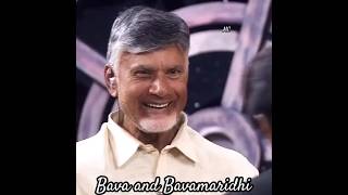 When Bava lead the Bavamaridhi Show😃 Unstoppable nbk cbn fyp shorts [upl. by Kaltman327]