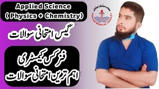 Applied Science Physics Chemistry  Important Guess Questions 2024  PMF Diploma Exams Questions [upl. by Llebanna]