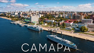 Почему САМАРА сейчас  главный КУРОРТ страны И стоит ли сюда приехать Обзор лучших мест города [upl. by Savadove]