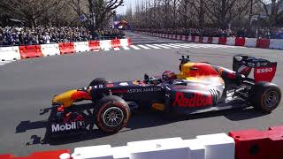 Scene from Red Bull Showrun Tokyo at Meiji Jingu Gaien RAW VIDEO [upl. by Johns189]