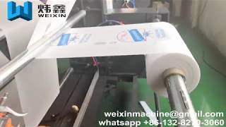 Four color non woven fabric printing machine 1200mm width [upl. by Dhiman]