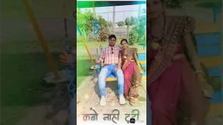 Nitish ram g270 hindisong song shortsvideo newmusic newreel newvideo [upl. by Hermie]