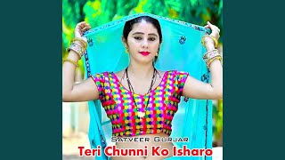 Teri Chunni Ko Isharo [upl. by Niar]