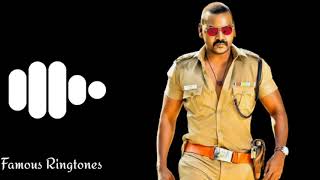 Motta shiva ketta Shiva Movie Mass Bgm RingtoneFamous Ringtones [upl. by Dlawso]