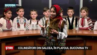 Colindatori din Salcea in platoul Bucovina TV [upl. by Wulfe915]