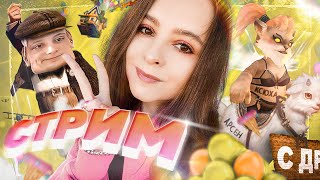 Аллоды Онлайн МЧД 2024 Полуфинал на Фришке 4 Этап F2P 🌸Аллоды Онлайн🌸 [upl. by Skylar]