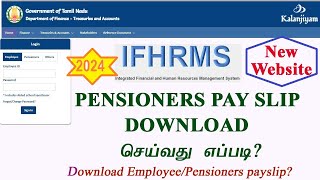 Pensioners pay slip download online tamilKalanjiyamIFHRMSnew pensionerspayslipdownload [upl. by Nawuq]