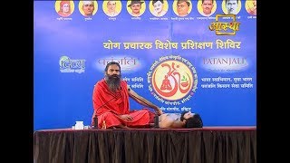 नाभि खिसकने के लक्षण और ठीक करने के उपाय  Swami Ramdev [upl. by Barimah]