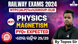 NTPC Group D ALP 2024  Physics  Magnetism Previous Year Questions Expected By Tapas Sir [upl. by Darmit]