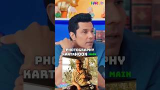 What Does Randeep Hooda Do In Spare Time  Bharti Tv [upl. by Avi]