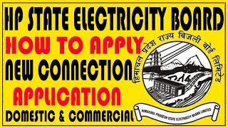 How To Apply HP State Electricity Connection  Domestic amp Other Connection [upl. by Naira]