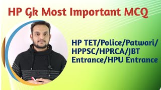 HP Gk Mock for HP TET Nov 2024  HP TET TGT JBT Mock Test 2024  HP Gk TET Police Patwari HPPSC [upl. by Nonregla768]