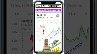 integra switchgear ltd • pennystocks sharelatestnews share money stocks business news ipl [upl. by Leonore915]