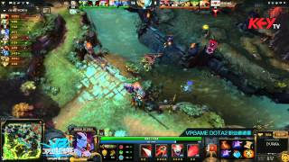 VG vs Ehome Game 1  VPGame Pro League Playoff  Durkadota [upl. by Hasila500]